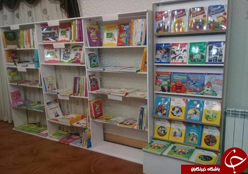 برپایی نمایشگاه کتاب کودک و نوجوان در بهبهان