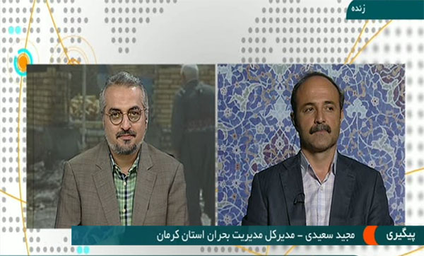 تحویل 4200 واحد روستایی در کرمانشاه و کوهساران تا پایان تیر