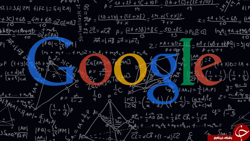 هشدار؛ این عبارات را هرگز از Google نپرسید! + چه چیزی را می&zwnj;توانید در Google جستجو کنید / مطالب ممنوعه که نباید در گوگل جستجو کرد!