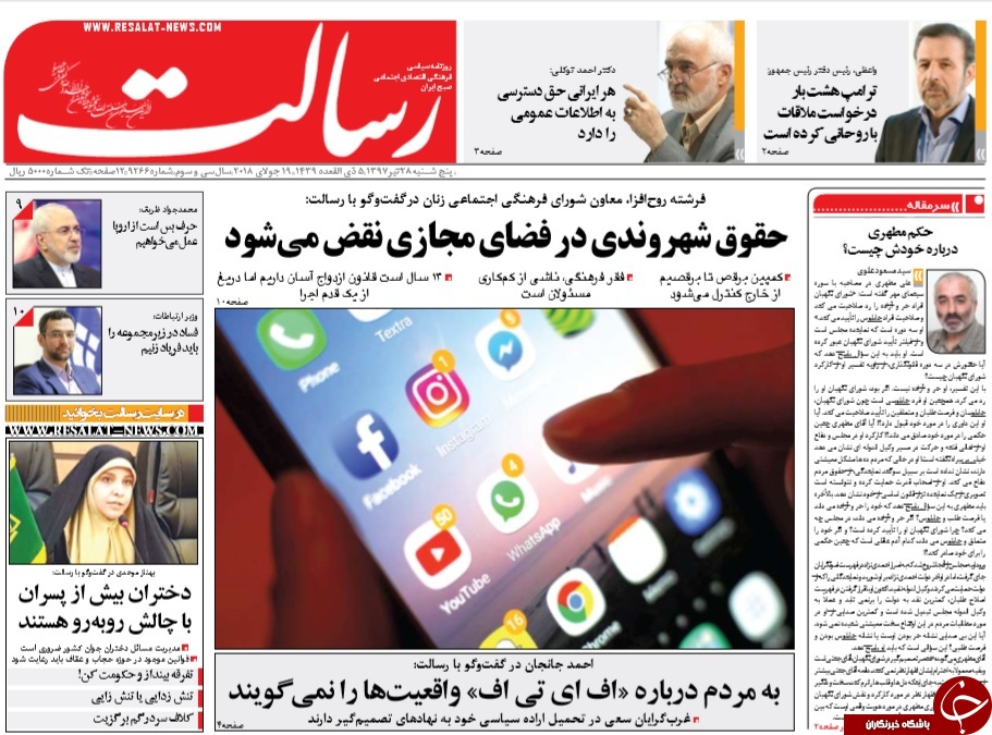 ترامپ چگونه آمریکا را به کشور احمق&zwnj;ها تبدیل کرد/ پوست&zwnj;اندازی در تیم اقتصادی دولت