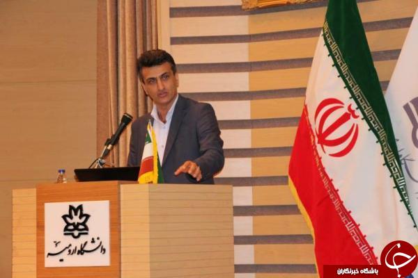 برگزاری نخستین همایش ملی جنگل های ایران ,پژوهش وتوسعه در آذربایجان غربی برگزاری نخستین همایش ملی جنگل های ایران ,پژوهش وتوسعه در آذربایجان غربی