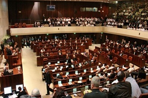 نمایندگان عرب کنست قانون نژادپرستانه «کشور یهود» را پاره کردند+ فیلم