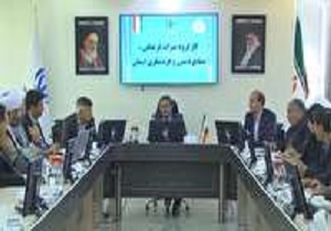 اختصاص ۹ میلیارد تومان به طرح‌های گردشگری