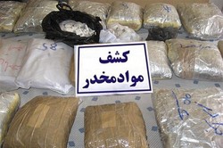 کشف بیش از ۷۸ کیلوگرم در عملیات مشترک پلیس کهگیلویه و بویراحمد و استان فارس
