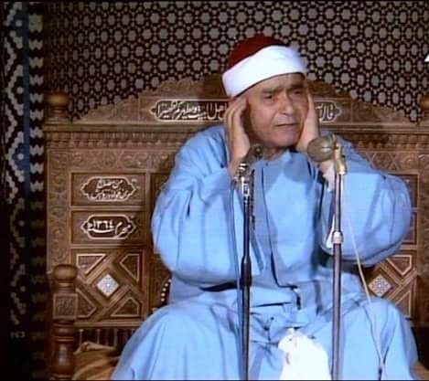 تلاوت مجلسی آیات ۲۶-۴۱ سوره نازعات با صدای مصطفی اسماعیل