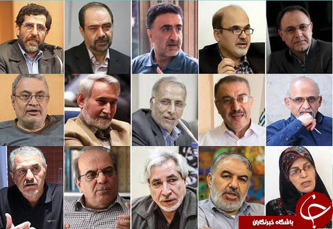 این مرد مرموز چگونه صحبت&zwnj;های &laquo;رجوی&raquo; را تکرار می&zwnj;کند؟/ مدعیان &laquo;فتح سنگر به سنگر نظام&raquo; می&zwnj;گویند سیاست را مین&zwnj;گذاری نکنید!