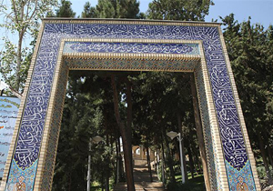 امامزاده‌ای که فقط دانشجویان یک دانشگاه می‌توانند به زیارت آن بروند