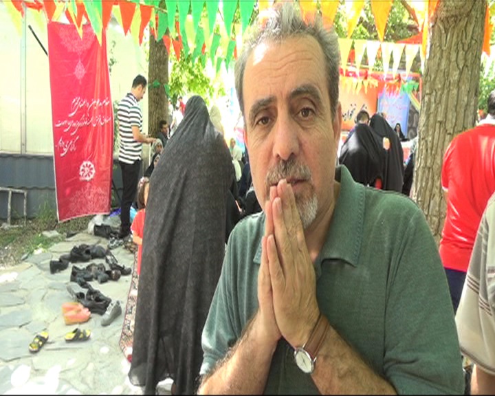 صندوق فامیلی که 700میلیون  وام می دهد