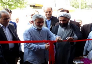 افتتاح مرکز توانبخشی معلولین و سالمندان در ده چشمه