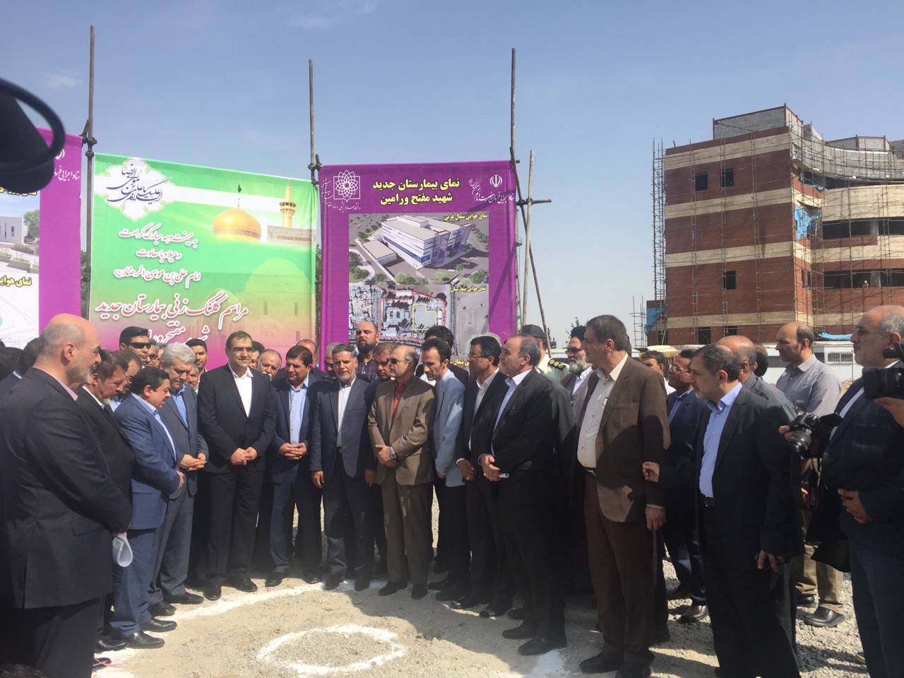 راه اندازى بیمارستان نتیجه هم افزایى دستگاه هاست