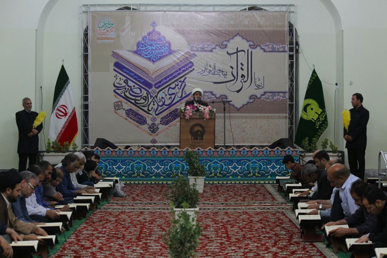 برگزاری محفل انس با قرآن در زیارتگاه آیت الله مدرس کاشمر