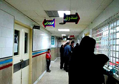 نگاهی گذرا به مهمترین رویداد&zwnj;های پنج شنبه ۲۸ تیر ماه در مازندران