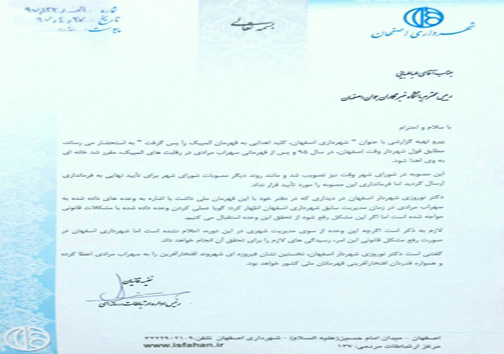 خبرهای خوب از ثبات ارز مسافرتی/ماجرای بستری شدن ۳۲ روستایی در بیمارستان نوشهر چه بود/ وزیر آموزش و پرورش استیضاح می شود یا نه/کشف بیش از ۲تن مواد مخدر در سیستان و بلوچستان