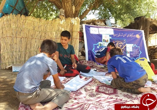 برگزاری مسابقه نقاشی برای کودکان عشایر منطقه یلاق بهبهان