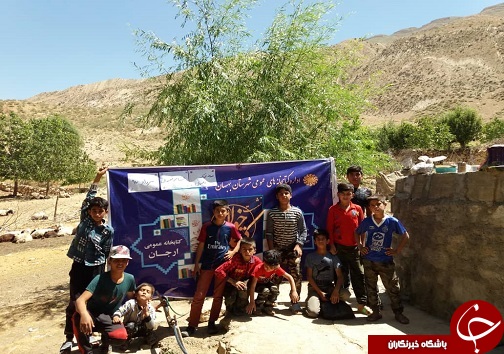 برگزاری مسابقه نقاشی برای کودکان عشایر منطقه یلاق بهبهان