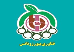 بخش خبری مجله خبری مورخ 31 تیر ماه 97 + فیلم