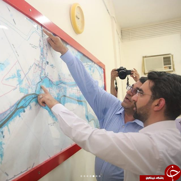 وزیر