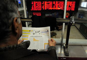 حافظ در پایان هفته روی خوش ندید