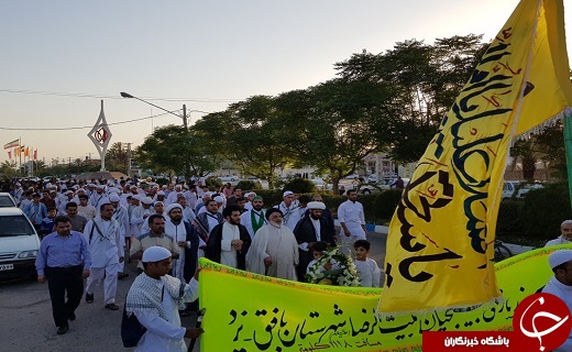 کیلومتر&zwnj;ها پیاده به عشق یک سلام/آغاز یکماه عاشقی به سوی یار+تصاویر