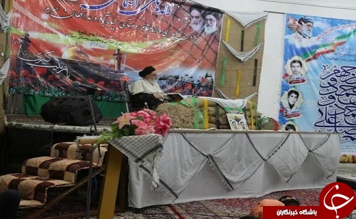 برگزاری یادمان لاله&zwnj;های آسمانی روستای سید آباد بافق