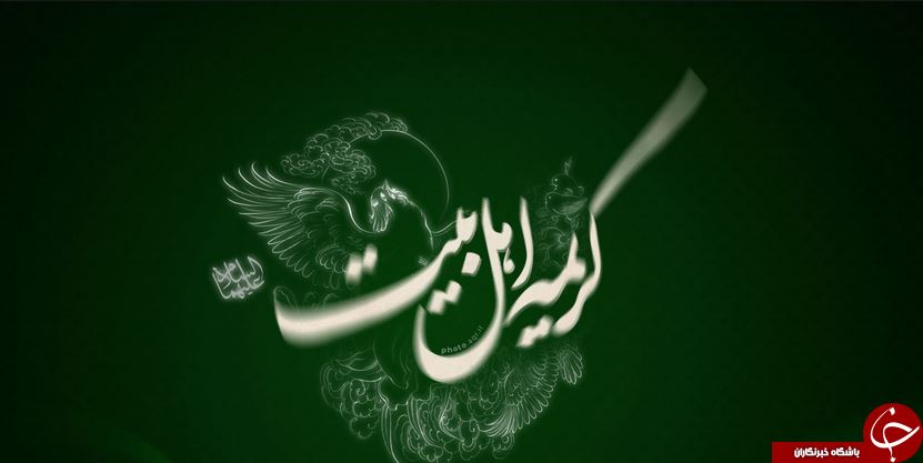چرا هیچ کس از حرم حضرت معصومه (س) دست خالی بر نمی&zwnj;گردد؟! / کدام افراد به شفاعت حضرت معصومه (س) وارد بهشت می&zwnj;شوند؟ / پاداش زیارت مرقد حضرت معصومه (س) چیست؟