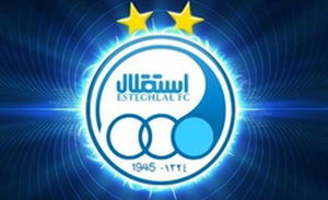 برتری ۲ بر صفر تیم فوتبال استقلال مقابل حریف ترکمنستانى