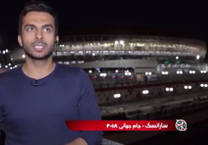 آخرین وضعیت تیم ملی از زبان محمد حسین میثاقی +فیلم