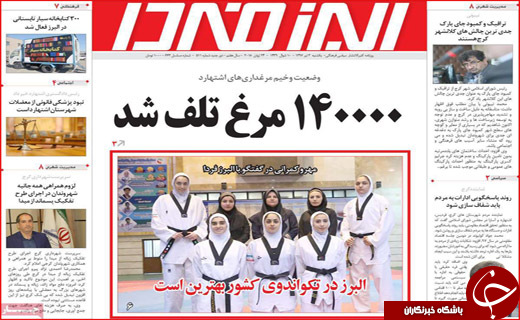 از الکترونیکی شدن طلاق تا ممنوع شدن واردات خودرو