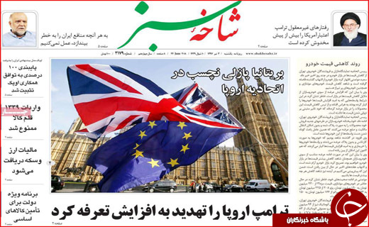 از الکترونیکی شدن طلاق تا ممنوع شدن واردات خودرو