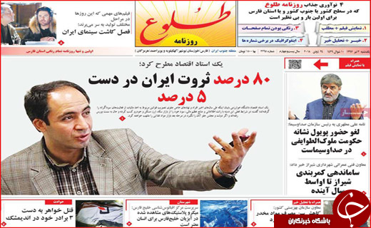 از الکترونیکی شدن طلاق تا ممنوع شدن واردات خودرو