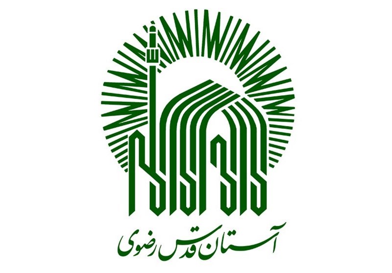 نخستین کتاب با کاغذ ایرانی در آستان قدس رضوی منتشر شد
