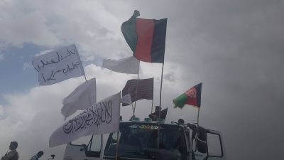 طرح ایجاد منطقه امن در &laquo;لوگر&raquo; برای مذاکرات دولت و طالبان