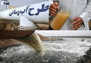 سفر مدیرعامل شرکت آب و فاضلاب به آبادان