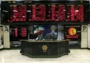 معامله 84 میلیارد ریال سهام در تالار بورس اردبیل