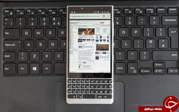 امنیت BlackBerry به CAT و Land Rover داده می&zwnj;شوند +تصاویر
