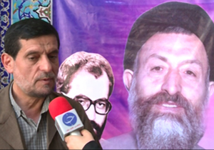 ویژه‌برنامه‌های هفته بازخوانی و افشای حقوق بشر آمریکایی