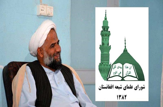 واکنش &laquo;شورای علمای شیعه افغانستان&raquo; به ترور عالم برجسته شیعه در هرات