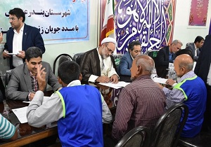 اعطای مرخصی به ۷۵۰ زندانی در هرمزگان