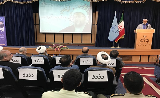 احصای ٢٠٠ مورد از مصادیق حقوق عامه