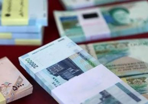 دریافت ۲ هـزار و ۱۴۸ میلیارد ریال از مطالبات بانک هـای فــارس