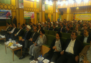 تحول دستگاه قضا با شیوه‌های نوین اینترنتی