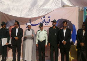 نزاع دسته جمعی معضلی در ریگان