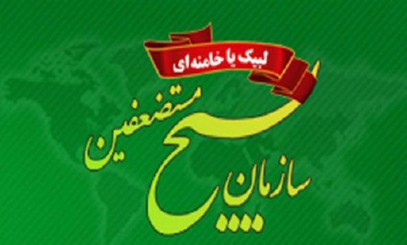 &laquo;قاسم حبیب&zwnj;زاده&raquo; سرپرست روابط عمومی بسیج شد