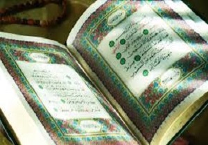 تجلیل از برگزیدگان مسابقات قرآنی در زاهدان