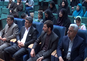 اختتامیه جشنواره نوجوان خوارزمی در زاهدان