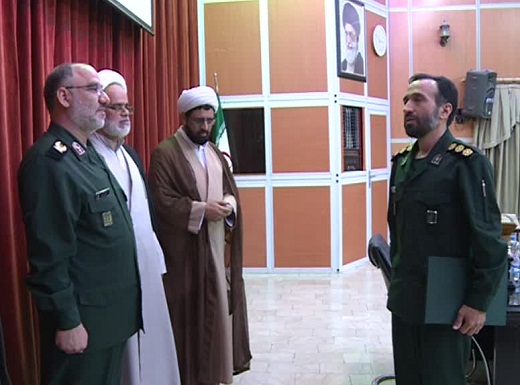 فرماندهی سپاه اراک تغییر کرد