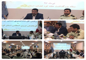 عدالت و امنیت درکنار هم جامعه‌ای سالم می‌سازد