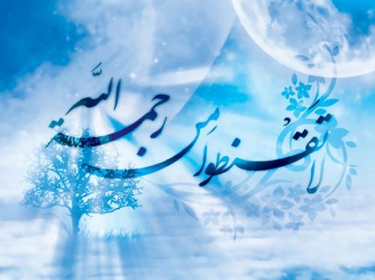 چه کسانی از رحمت خداوند بی بهره اند؟//مصاحبه هم دارد اندکی صبر کنید