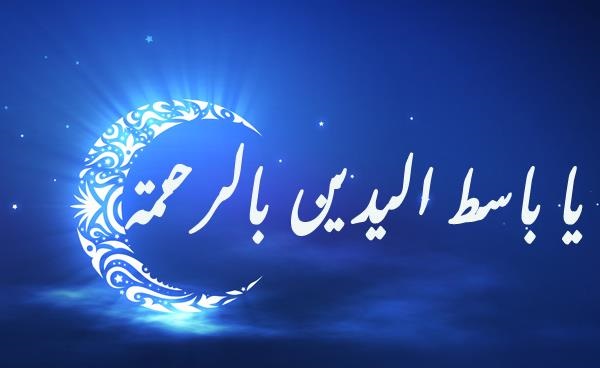 چه کسانی از رحمت خداوند بی بهره اند؟