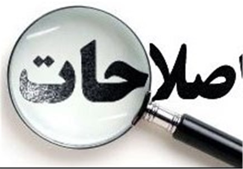 انتقاد رييس دولت اصلاحات از نامه درخواست مذاكره مستقيم با امريكا